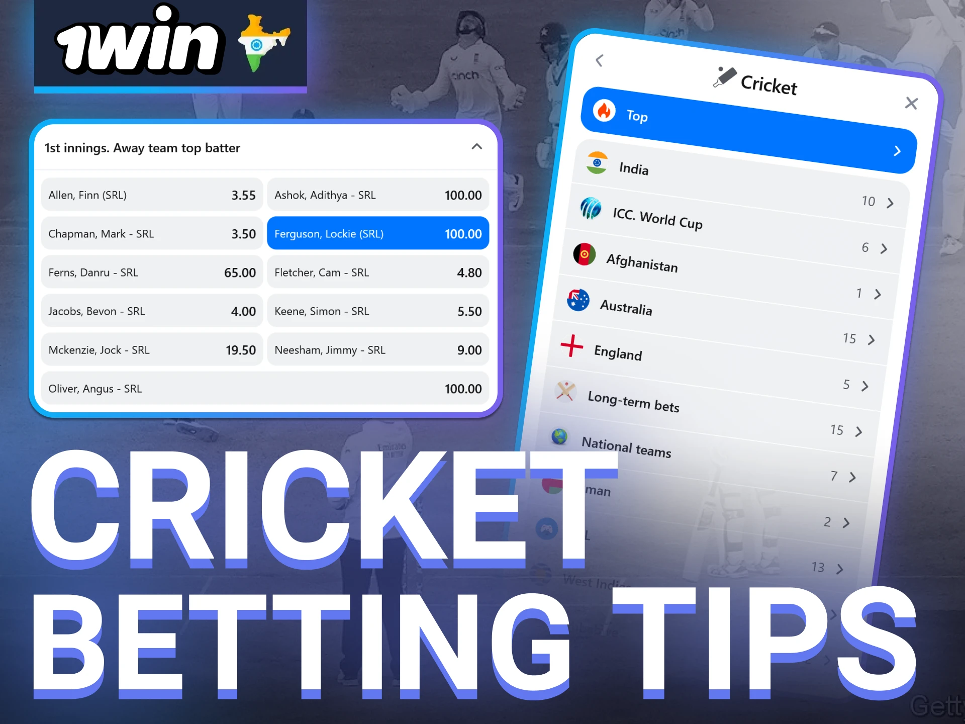 Use 1win expert advice to boost your chances of winning in cricket betting.