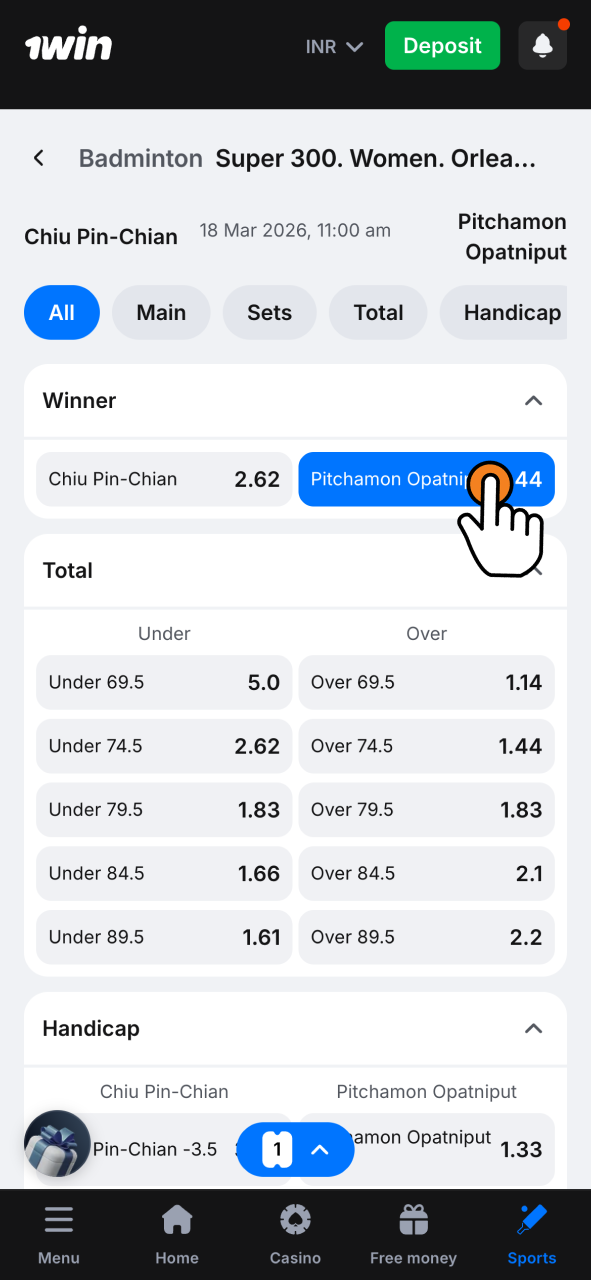 Pick a badminton match on 1Win and enjoy quick selection with an intuitive bet slip system.