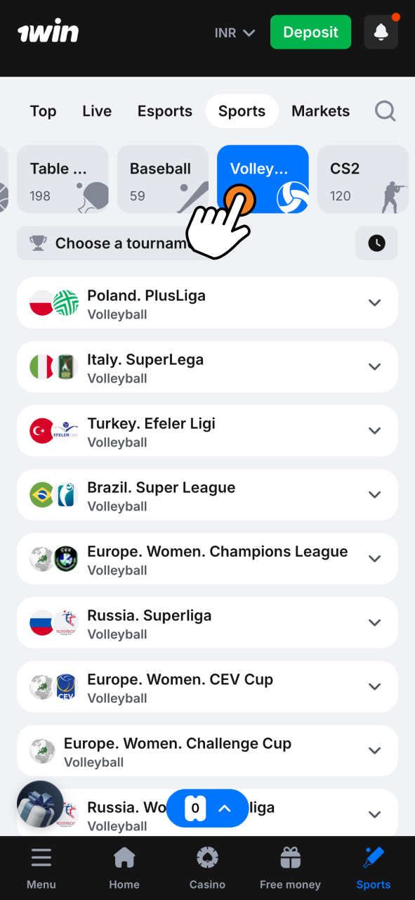 Open 1Win and choose volleyball events easily with clear sections and fast browsing.